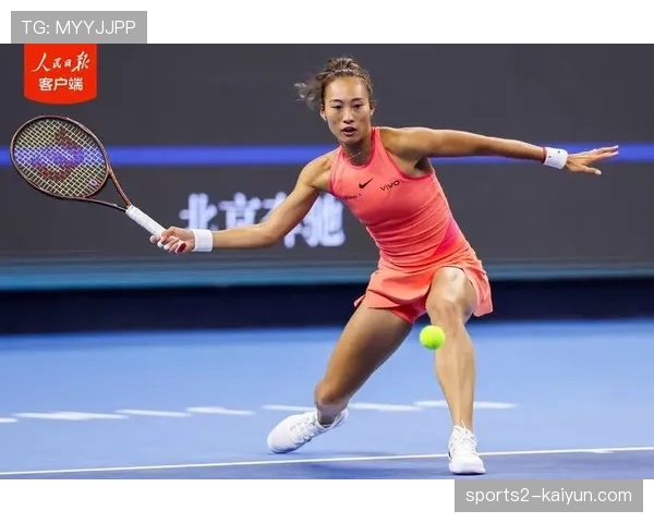 郑钦文因伤退赛 无缘晋级中网女单16强 遗憾止步第三轮
