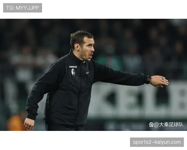 弗赖堡主帅舒斯特赛后坦言，被扳平后球队未能坚持住